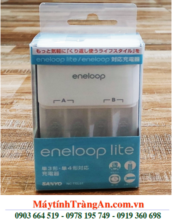 EneloopLite NC-TGL01 _Máy sạc pin EneloopLite NC-TGL01 với 04 Rảnh (mỗi lần sạc 2-4 viên pin AA, AAA)